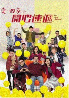 在线观看免费版高清短剧百度 离婚后我成了首富